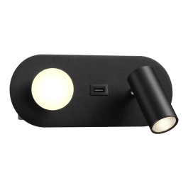 Arandela de Parede LED Com Entrada USB