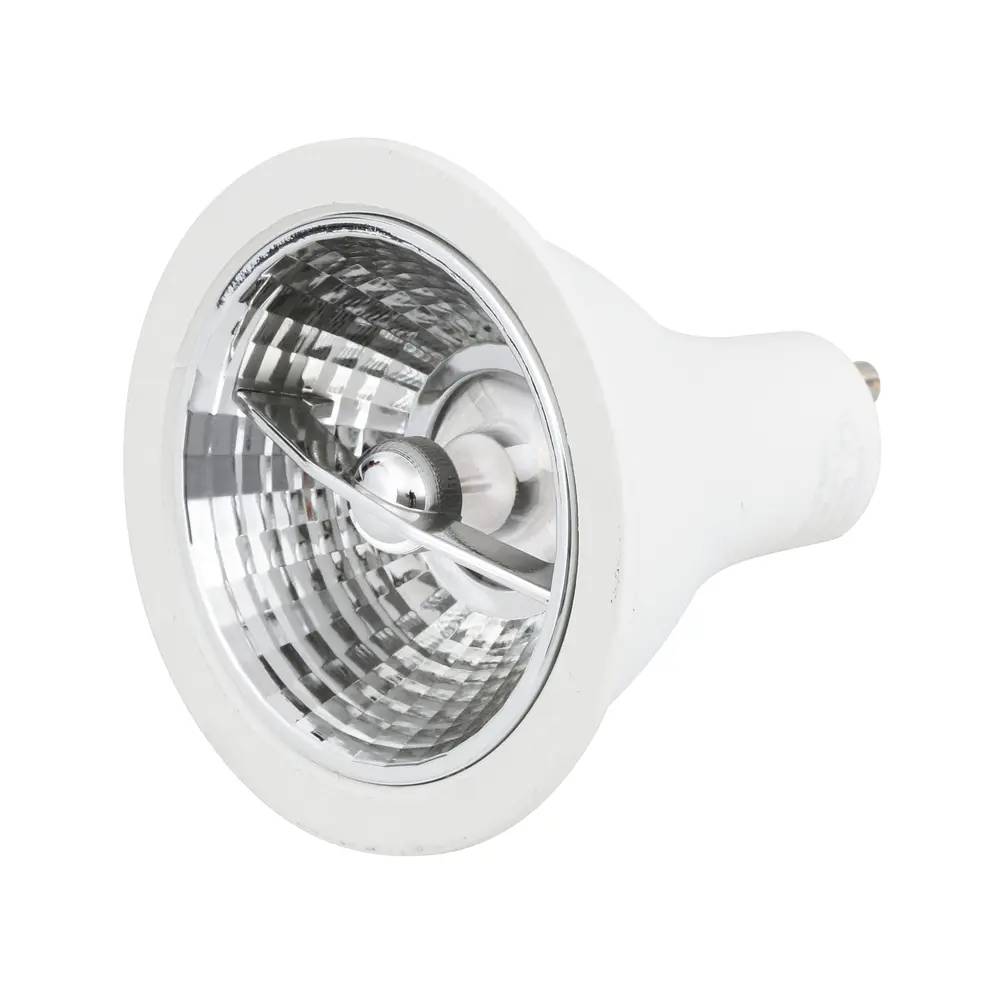 LÂMPADA AR70 4.8W