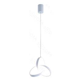 Pendente LED Redondo 3000K 20W Bivolt Ø20cm Metal e Silicone Branco
